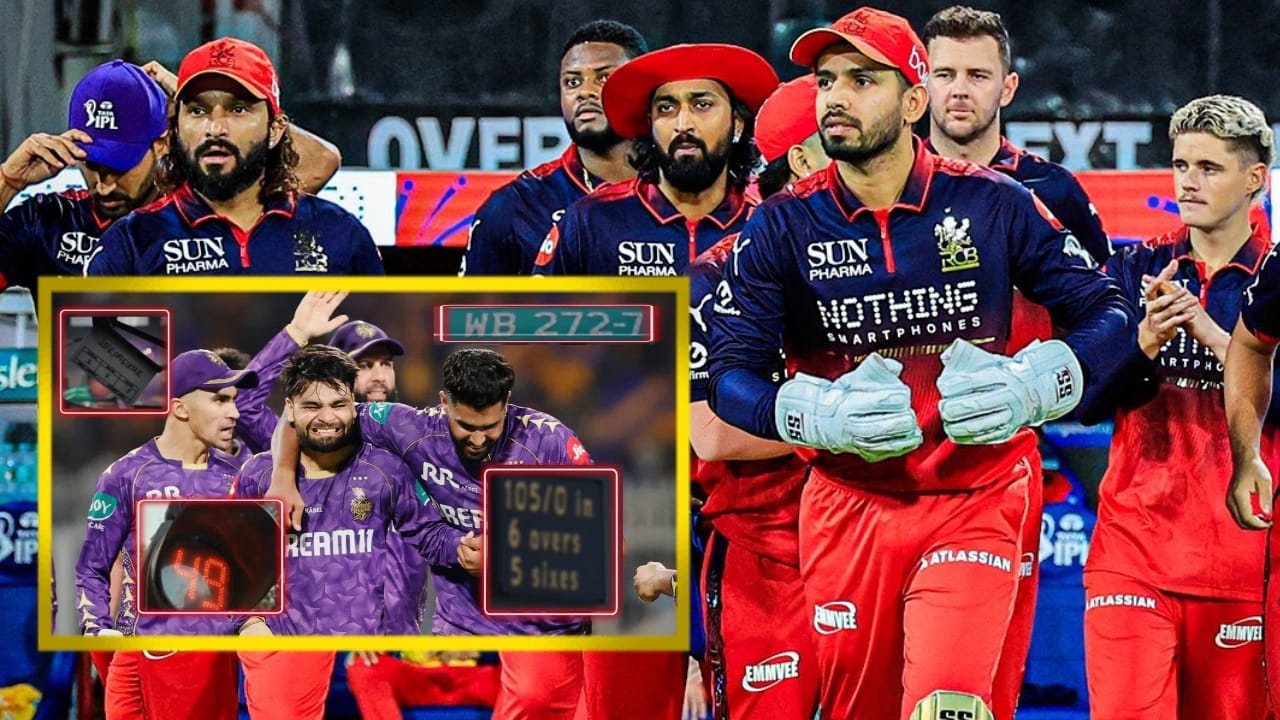 IPL 2026: ಗೇಲಿ ಮಾಡಿದ್ದ ಕೆಕೆಆರ್ಗೆ ತಕ್ಕ ತಿರುಗೇಟು ನೀಡುತ್ತಾ ಆರ್ಸಿಬಿ? IPL 2026: ಗೇಲಿ ಮಾಡಿದ್ದ ಕೆಕೆಆರ್ಗೆ ತಕ್ಕ ತಿರುಗೇಟು ನೀಡುತ್ತಾ ಆರ್ಸಿಬಿ?