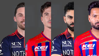 LSG vs RCB ಪಂದ್ಯಕ್ಕೆ 5 ಆಟಗಾರರು ಅಲಭ್ಯ