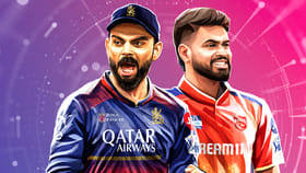 RCB vs PBKS: ವೇಗಿಗಳದ್ದೇ ಸಾಮ್ರಾಜ್ಯ: ಆದರೂ ರನ್ ಮಳೆ ಗ್ಯಾರಂಟಿ!