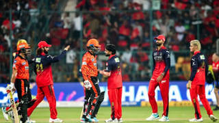 SRH vs RCB: ಸನ್‌ರೈಸರ್ಸ್ ವಿರುದ್ಧ ಸೋತರೂ ಅಗ್ರಸ್ಥಾನದಲ್ಲೇ ಉಳಿದ ಆರ್​ಸಿಬಿ