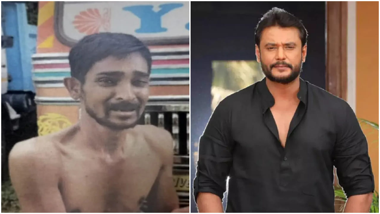 ದರ್ಶನ್ ಕೇಸ್: ಚುರುಕುಗೊಳ್ಳಲಿದೆ ರೇಣುಕಾಸ್ವಾಮಿ ಕೊಲೆ ಪ್ರಕರಣದ ಕೋರ್ಟ್ ವಿಚಾರಣೆ ದರ್ಶನ್ ಕೇಸ್: ಚುರುಕುಗೊಳ್ಳಲಿದೆ ರೇಣುಕಾಸ್ವಾಮಿ ಕೊಲೆ ಪ್ರಕರಣದ ಕೋರ್ಟ್ ವಿಚಾರಣೆ