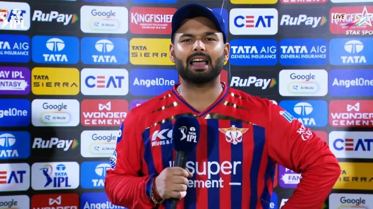 ನಮ್ದು ಫ,,,ಗ್ ತಂಡ: ಲೈವ್ನಲ್ಲೇ ಅಶ್ಲೀಲ ಪದ ಬಳಸಿದ ರಿಷಭ್ ಪಂತ್..! ನಮ್ದು ಫ,,,ಗ್ ತಂಡ: ಲೈವ್ನಲ್ಲೇ ಅಶ್ಲೀಲ ಪದ ಬಳಸಿದ ರಿಷಭ್ ಪಂತ್..!
