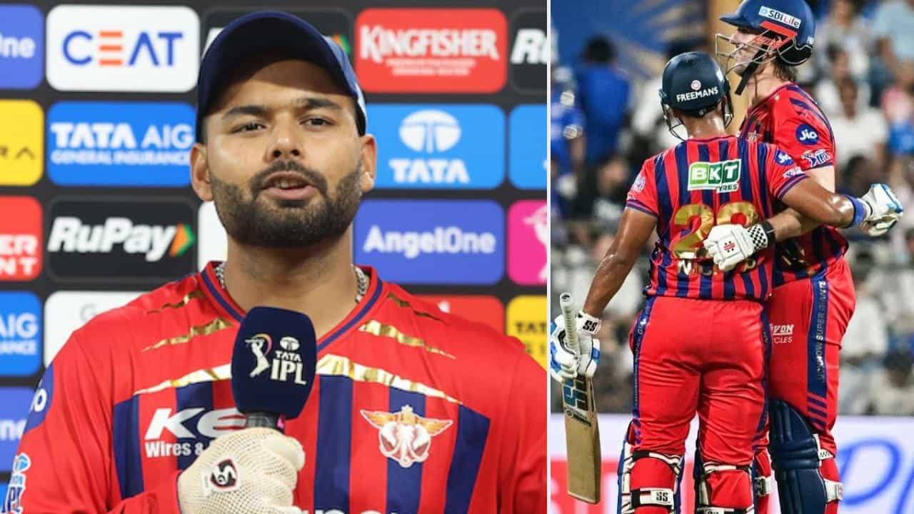 MI vs LSG: ಪೋಸ್ಟ್ ಮ್ಯಾಚ್ನಲ್ಲಿ ಉಲ್ಟಾ ಹೊಡೆದ ರಿಷಭ್ ಪಂತ್: ಸೋಲಿಗೆ ಬೌಲರ್ಸ್ ಅಲ್ಲ ಬ್ಯಾಟರ್ಸ್ ಕಾರಣವಂತೆ MI vs LSG: ಪೋಸ್ಟ್ ಮ್ಯಾಚ್ನಲ್ಲಿ ಉಲ್ಟಾ ಹೊಡೆದ ರಿಷಭ್ ಪಂತ್: ಸೋಲಿಗೆ ಬೌಲರ್ಸ್ ಅಲ್ಲ ಬ್ಯಾಟರ್ಸ್ ಕಾರಣವಂತೆ