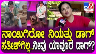 ಮುಂಬೈ ಇಂಡಿಯನ್ಸ್​ ಸೋಲಿಗೆ ಕಾರಣವಾಯ್ತು ಈ ಒಂದು ‘ಎಡವಟ್ಟು’