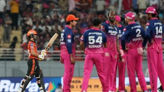 IPL 2026 Eliminator SRH vs RR Highlights: ರಾಜಸ್ಥಾನ್ ವಿರುದ್ಧ ಸೋತ ಸನ್‌ರೈಸರ್ಸ್ ಫೈನಲ್ ಕನಸು ಭಗ್ನ