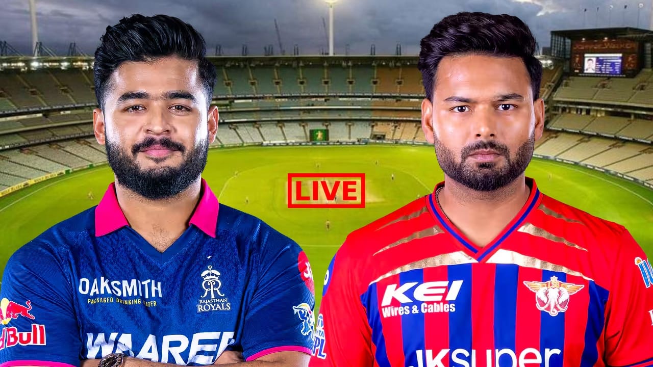 RR vs LSG IPL 2026 Live Score: ರಾಯಲ್ಸ್​ vs ಸೂಪರ್ ಜೈಂಟ್ಸ್