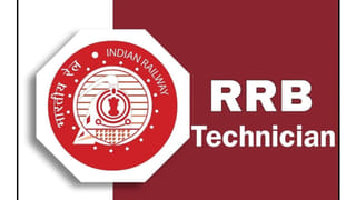 CUET UG 2026: ತಾಂತ್ರಿಕ ಸಮಸ್ಯೆಯಿಂದ ಪರೀಕ್ಷೆ ಬರೆಯಲಾಗದ ಅಭ್ಯರ್ಥಿಗಳಿಗೆ ಮತ್ತೊಂದು ಅವಕಾಶ ನೀಡಿದ NTA