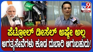 ವಿಜಯನಗರ: ಮನೆಗಳಿಗೆ ಕನ್ನ ಹಾಕ್ತಿದ್ದ ಇಬ್ಬರು ಖದೀಮರು ಅರೆಸ್ಟ್, 14 ಲಕ್ಷ ರೂ. ಮೌಲ್ಯದ ಚಿನ್ನಾಭರಣ ವಶ