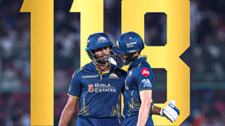 IPL 2026: RCB vs MI ಪಂದ್ಯಕ್ಕೆ 5 ಆಟಗಾರರು ಅಲಭ್ಯ