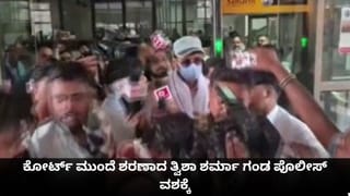 Video: ನಿಯಂತ್ರಣ ತಪ್ಪಿ ನೀರಿನ ಟ್ಯಾಂಕರ್ ಪಲ್ಟಿ; ಭೀಕರ ದೃಶ್ಯ ಸಿಸಿಟಿವಿಯಲ್ಲಿ ಸೆರೆ!