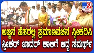 ನಿಮಗೆ ಕೇಸರಿ ಶಾಲು ನಿಷೇಧಿಸುವ ಅಧಿಕಾರ ಕೊಟ್ಟಿದ್ಯಾರು? ಸರ್ಕಾರದ ವಿರುದ್ಧ ಪ್ರಲ್ಹಾದ್​ ಜೋಶಿ ಕಿಡಿ