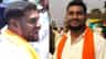 ಬಿಜೆಪಿ ಜಿಲ್ಲಾಧ್ಯಕ್ಷನಿಂದ ಅಶ್ಲೀಲ ಪದಬಳಕೆ: ಸಿಡಿದೆದ್ದ ಮುಸ್ಲಿಂ ಸಮುದಾಯ