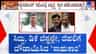KPCC ಪಟ್ಟದ ಮೇಲೆ ಕಣ್ಣಿಟ್ಟ ಸತೀಶ್ ಜಾರಕಿಹೊಳಿ!