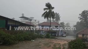 ಹಲವೆಡೆ ಮುಂಗಾರು ಪೂರ್ವ ಮಳೆ ಅಬ್ಬರ; ಶಿವಮೊಗ್ಗದಲ್ಲಿ ರೈಲು ಸಂಚಾರ ವ್ಯತ್ಯಯ
