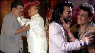 ಅಂದು ಅಣ್ಣಾವ್ರು​-ಚಿರು, ಇಂದು ಶಿವಣ್ಣ-ರಾಮ್ ಚರಣ್