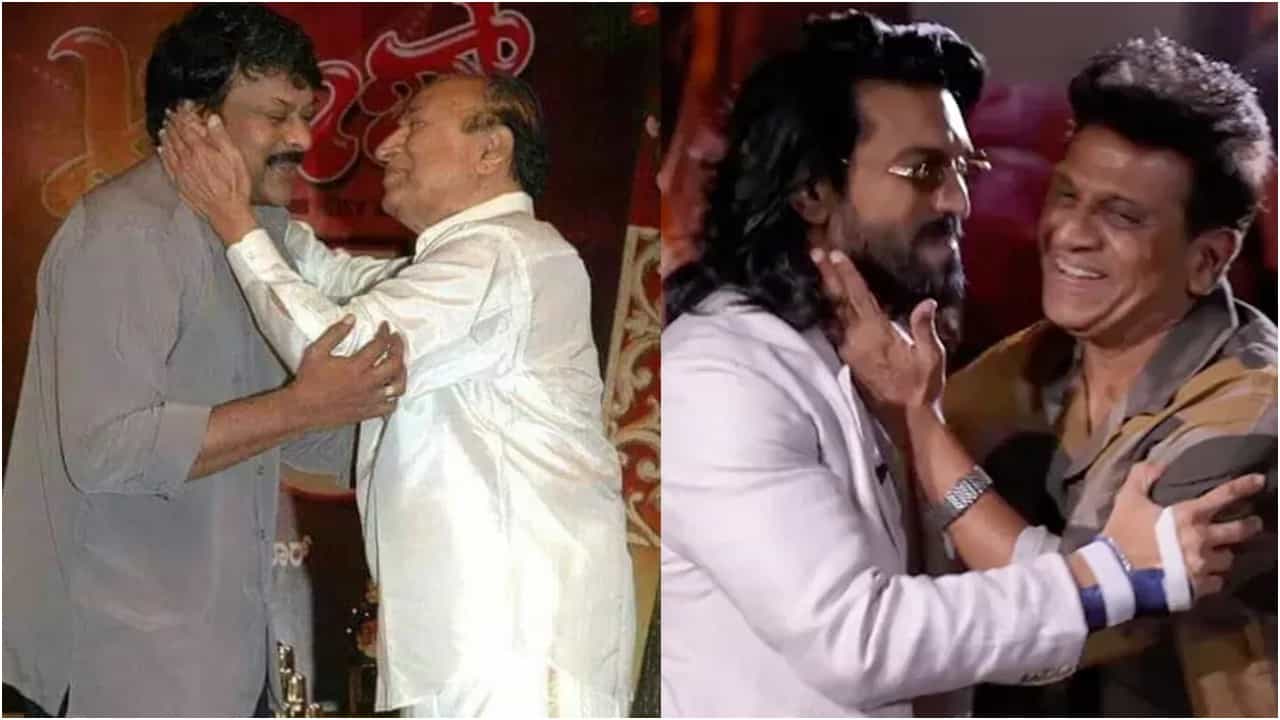 ಅಂದು ಅಣ್ಣಾವ್ರು-ಚಿರು, ಇಂದು ಶಿವಣ್ಣ-ರಾಮ್ ಚರಣ್ ಅಂದು ಅಣ್ಣಾವ್ರು-ಚಿರು, ಇಂದು ಶಿವಣ್ಣ-ರಾಮ್ ಚರಣ್