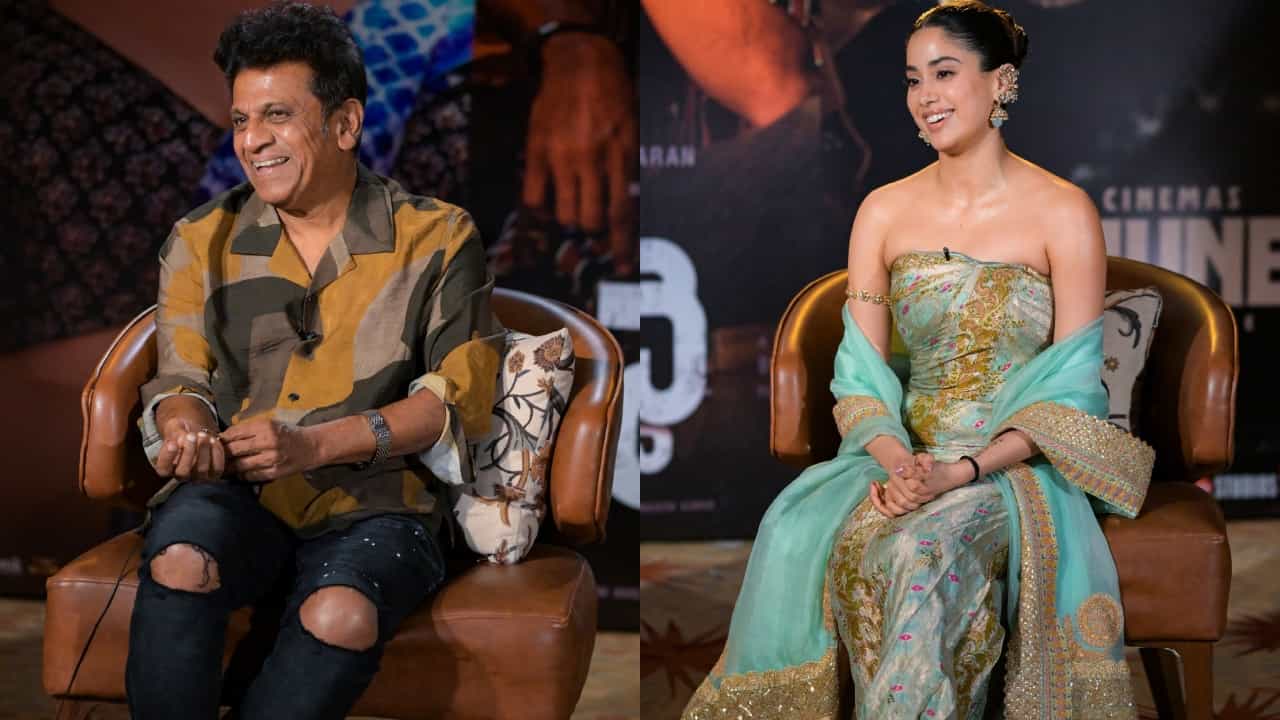 ಶಿವಣ್ಣನ ಪವರ್ಫುಲ್ ಕಣ್ಣಿನ ಬಗ್ಗೆ ನಟಿ ಜಾನ್ಹವಿ ಕಪೂರ್ ಹೇಳಿದ್ದೇನು? ಶಿವಣ್ಣನ ಪವರ್ಫುಲ್ ಕಣ್ಣಿನ ಬಗ್ಗೆ ನಟಿ ಜಾನ್ಹವಿ ಕಪೂರ್ ಹೇಳಿದ್ದೇನು?
