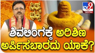 PM Modi 3.0 2nd Anniversary: ವಿದೇಶಿ ಪ್ರವಾಸ ಕೈಬಿಟ್ಟು ಸ್ವದೇಶಿ ಪ್ರವಾಸಕ್ಕೆ ಆದ್ಯತೆ ನೀಡಿ! ಪ್ರಧಾನಿ ಮೋದಿ ಮನವಿ