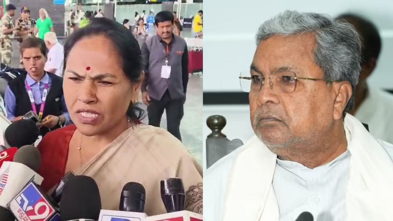 ಸಿದ್ದರಾಮಯ್ಯ ಹಳೆ ಹುಲಿ, ಅವರ ಆಟ ಊಹಿಸಲೂ ಸಾಧ್ಯವಿಲ್ಲ ಎಂದ ಕೇಂದ್ರ ಸಚಿವೆ ಶೋಭಾ ಕರಂದ್ಲಾಜೆ ಸಿದ್ದರಾಮಯ್ಯ ಹಳೆ ಹುಲಿ, ಅವರ ಆಟ ಊಹಿಸಲೂ ಸಾಧ್ಯವಿಲ್ಲ ಎಂದ ಕೇಂದ್ರ ಸಚಿವೆ ಶೋಭಾ ಕರಂದ್ಲಾಜೆ