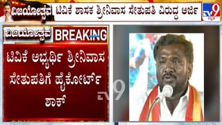 ಬಹುಮತ ಸಾಬೀತಿಗೂ ಮುನ್ನ ಎಐಎಡಿಎಂಕೆ ರೆಬೆಲ್ ನಾಯಕರನ್ನು ಭೇಟಿಯಾದ ಸಿಎಂ ವಿಜಯ್
