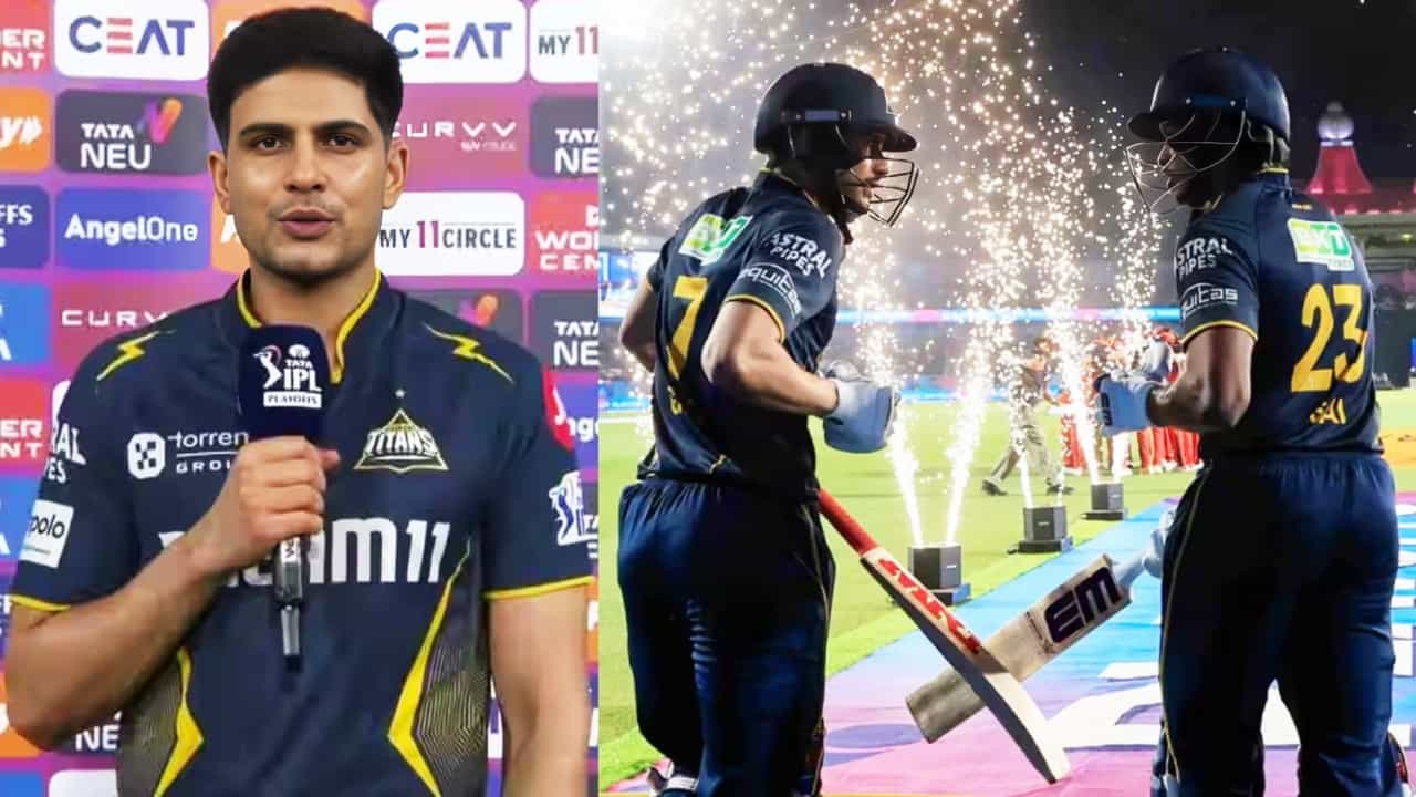 Shubman Gill: 255 ರನ್​ಗಳನ್ನು ಚೇಸ್ ಮಾಡಬಹುದಿತ್ತು, ಆದರೆ..!