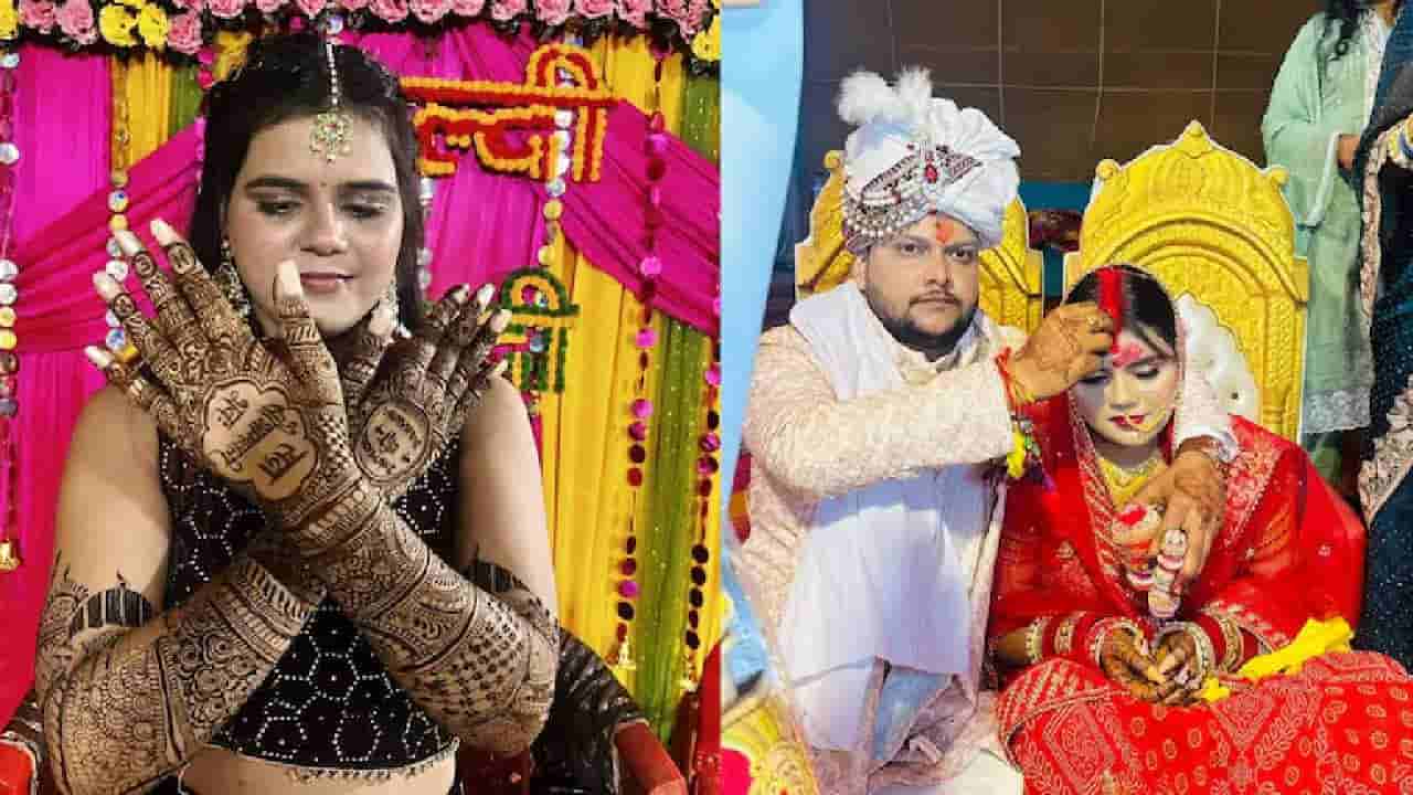 ಮದುವೆಯಾಗಿ ಆರೇ ತಿಂಗಳಿಗೆ ಮಹಿಳೆ ಸಾವು: ವರದಕ್ಷಿಣೆ ಕಿರುಕುಳ, ಕೊಲೆ ಮಾಡಿ ನೇಣು ಹಾಕಿರುವ ಆರೋಪ