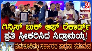 ಅತ್ಯಾಚಾರ ಪ್ರಕರಣದಲ್ಲಿ ಜೈಲಿಂದ ಬಿಡುಗಡೆಯಾದ ಆರೋಪಿಗೆ ಹಾರ ಹಾಕಿ ಮೆರವಣಿಗೆ!