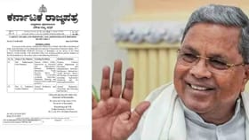ನಾಯಕತ್ವ ಬದಲಾವಣೆಯ ಚರ್ಚೆ ಮಧ್ಯೆ ಸಚಿವ ಸಂಪುಟದಲ್ಲಿ ಮಹತ್ವದ ಬದಲಾವಣೆ