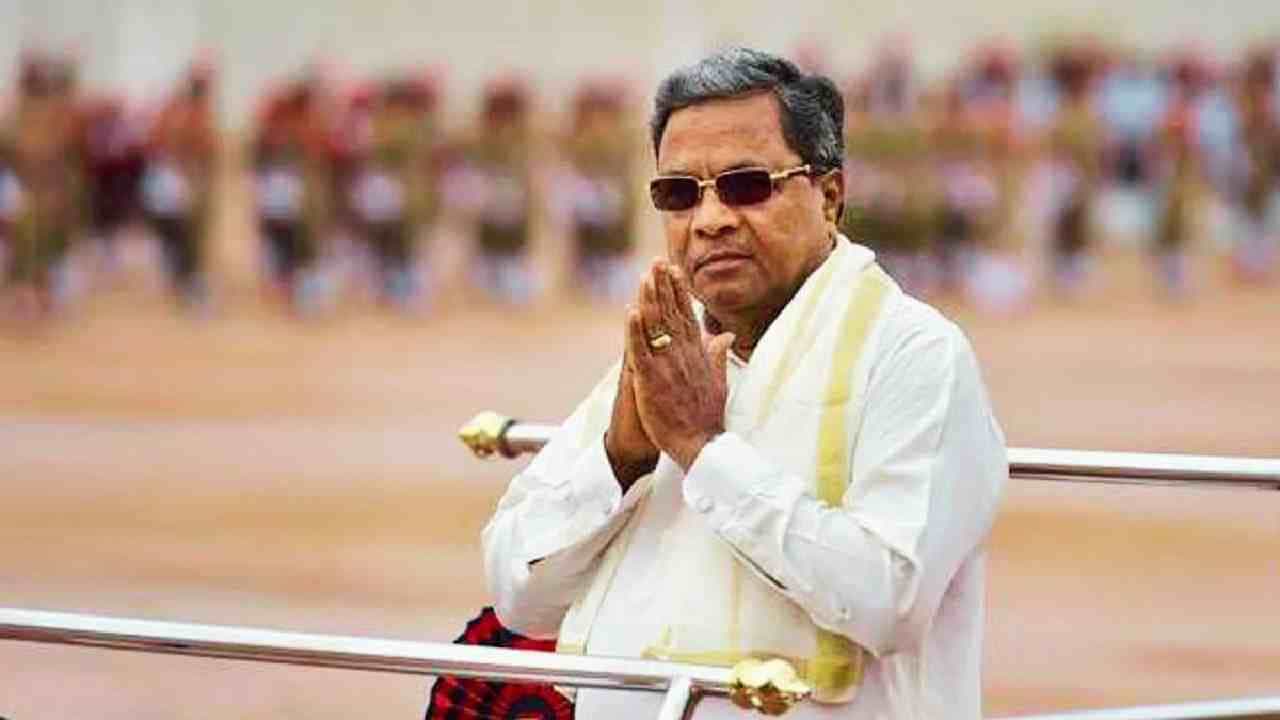 ರಾಜೀನಾಮೆ ಸುದ್ದಿ ಬೆನ್ನಲ್ಲೇ ತಮ್ಮ ಮಹತ್ವಕಾಂಕ್ಷಿ ಯೋಜನೆ ನೆನೆದ ಸಿದ್ದರಾಮಯ್ಯ, ಇದು ವಿದಾಯದ ಸುಳಿವೇ? ರಾಜೀನಾಮೆ ಸುದ್ದಿ ಬೆನ್ನಲ್ಲೇ ತಮ್ಮ ಮಹತ್ವಕಾಂಕ್ಷಿ ಯೋಜನೆ ನೆನೆದ ಸಿದ್ದರಾಮಯ್ಯ, ಇದು ವಿದಾಯದ ಸುಳಿವೇ?