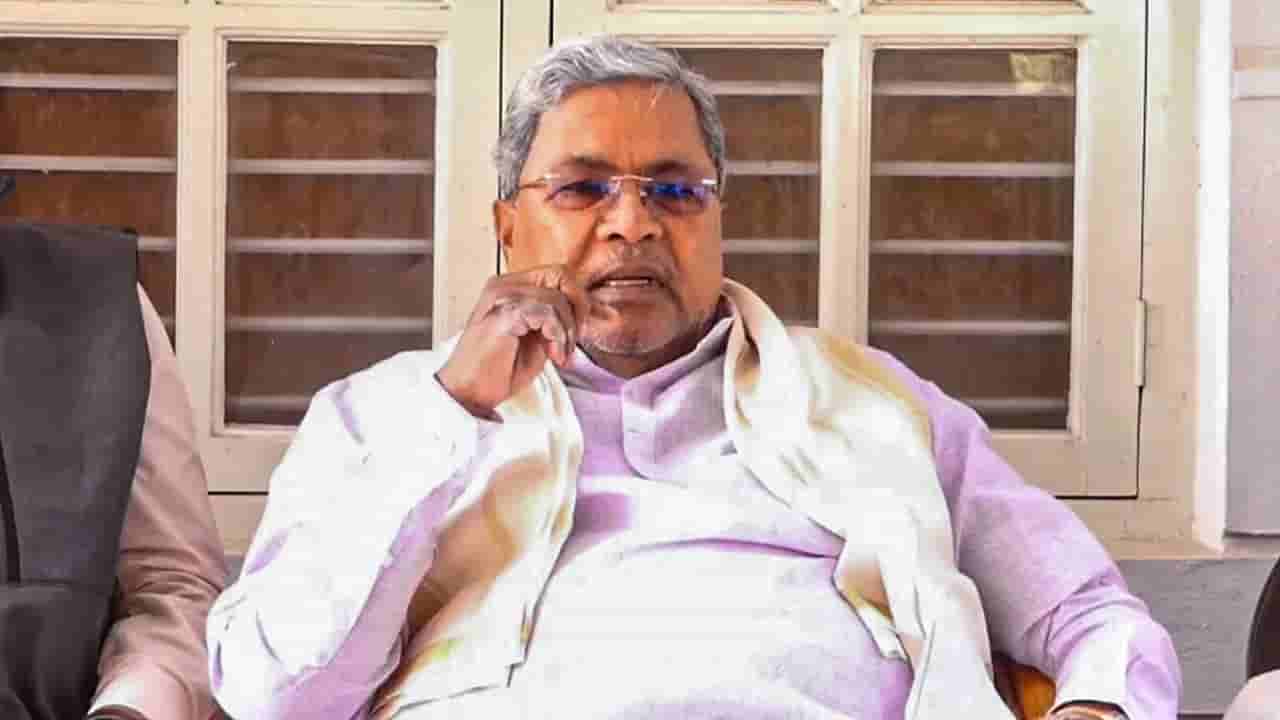ಇದ್ದ ನಿರೀಕ್ಷೆಯೇ ಒಂದು, ಹೈಕಮಾಂಡ್ ಹೇಳಿದ್ದೇ ಮತ್ತೊಂದು: ಸಿದ್ದರಾಮಯ್ಯಗೆ ಭರ್ಜರಿ ಶಾಕ್ ಕೊಟ್ಟ ರಾಹುಲ್ ಗಾಂಧಿ