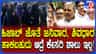 ಸಮವಸ್ತ್ರ ಸಮರ: ವಿಪಕ್ಷದ ವಿರೋಧದ ನಡುವೆ ಸರ್ಕಾರದ ನಡೆ ಸಮರ್ಥಿಸಿಕೊಂಡ ಸಿಎಂ
