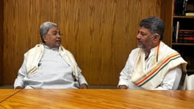 ರಾಜ್ಯಸಭೆ ಆಫರ್​​ ಬಂದರೆ ಸಿದ್ದರಾಮಯ್ಯ ನಿಲುವೇನು? ಇಲ್ಲಿದೆ ಮಾಹಿತಿ
