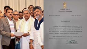 ಸಿದ್ದರಾಮಯ್ಯ ರಾಜೀನಾಮೆ ಅಂಗೀಕರಿಸಿದ ರಾಜ್ಯಪಾಲರು