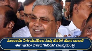 ಕೊಲೆ ಮಾಡಿದವನು ಒಬ್ಬ, ಪೊಲೀಸ್ ಕೈಗೆ ಸಿಕ್ಕಿ ಹಾಕಿಕೊಂಡವನು ಇನ್ನೊಬ್ಬ!