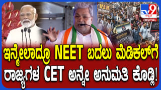ಹೈಕೋರ್ಟ್‌ನಿಂದ ಜಾಮೀನು ಬೆನ್ನಲ್ಲೇ ರೌಡಿ ಶೀಟರ್ ವಿಲ್ಸನ್ ಗಾರ್ಡನ್ ನಾಗ ಜೈಲಿಂದ ರಿಲೀಸ್​​