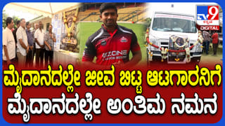 ಕನ್ನಡ ಕಲಿತು ವೇದಿಕೆ ಮೇಲೆ ಮಾತನಾಡಿದ ಜಾನ್ವಿ ಕಪೂರ್
