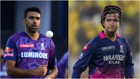‘ದಯವಿಟ್ಟು ದೃಷ್ಟಿ ತೆಗೆಯಿರಿ’; ಸೂರ್ಯವಂಶಿ ಪಾಲಕರಿಗೆ ಅಶ್ವಿನ್ ಕೋರಿಕೆ