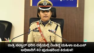 Viral Video: ಮಾನವೀಯತೆ ಅಂದ್ರೆ ಇದು: ಸುಡುವ ಬಿಸಿಲಿನಿಂದ ರಕ್ಷಿಸಲು ತನ್ನ ಅಂಗಡಿಯೊಳಗೆ ಬೀದಿ ನಾಯಿಗಳಿಗೆ ಆಶ್ರಯ ನೀಡಿದ ವ್ಯಕ್ತಿ
