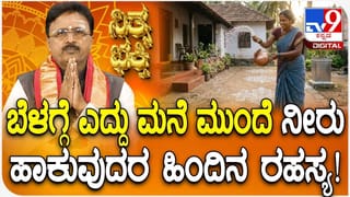 ಪ್ರಮಾಣ ವಚನ ಸ್ವೀಕಾರಕ್ಕೂ ಮುನ್ನ ವಿಜಯ್​ ದಿಟ್ಟ ಮಾತುಗಳು!