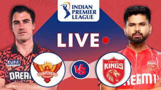 IPL 2026: ‘ನಿರಾಶೆಯಾಗಿದೆ’.. ಕೈತಪ್ಪಿದ ಫೈನಲ್ ಆತಿಥ್ಯ; ಹೇಳಿಕೆ ಬಿಡುಗಡೆ ಮಾಡಿದ ಕೆಎಸ್​ಸಿಎ