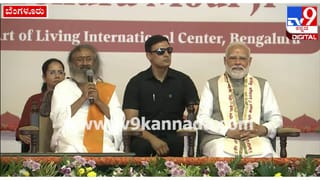ಮೋದಿ ಸಂಚರಿಸುವ ರಸ್ತೆ ಬಳಿ ಜಿಲೆಟಿನ್ ಕಡ್ಡಿ ಪತ್ತೆ: ತನಿಖೆ ಬಗ್ಗೆ ಕೇಂದ್ರ ವಲಯ ಡಿಐಜಿ ಮಾಹಿತಿ