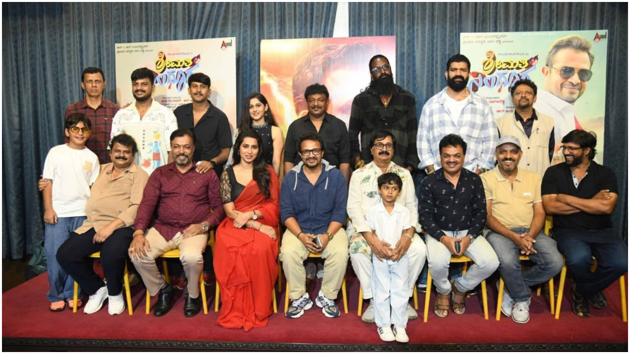 Srimathi Sindhura Movie Team (1)