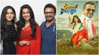 ‘ಟಾಕ್ಸಿಕ್’ ಸಿನಿಮಾದಲ್ಲಿ ಬೋಲ್ಡ್ ದೃಶ್ಯಗಳಿಗೆ ಕತ್ತರಿ ಹಾಕುವಂತೆ ಕಿಯಾರಾ ಅಡ್ವಾಣಿ ಮನವಿ?
