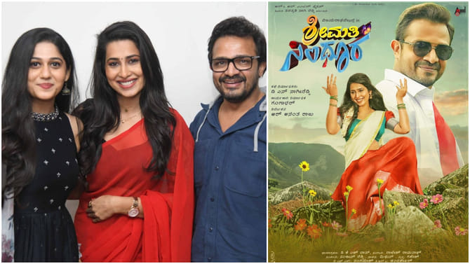ವಿಜಯ್ ರಾಘವೇಂದ್ರ ನಟನೆಯ ‘ಶ್ರೀಮತಿ ಸಿಂಧೂರ’ ಟೀಸರ್, ಹಾಡು ರಿಲೀಸ್