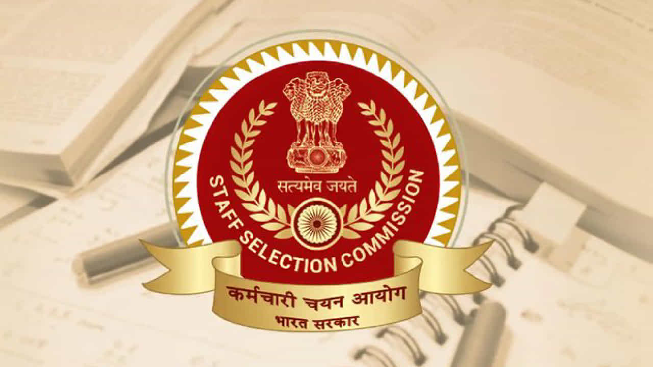 SSC CGL 2026: ಕೇಂದ್ರ ಸರ್ಕಾರದ ವಿವಿಧ ಹುದ್ದೆಗಳ ನೇಮಕಾತಿ ಆರಂಭ; ಸಂಬಳ ಮತ್ತು ಅರ್ಹತಾ ವಿವರ ಇಲ್ಲಿದೆ SSC CGL 2026: ಕೇಂದ್ರ ಸರ್ಕಾರದ ವಿವಿಧ ಹುದ್ದೆಗಳ ನೇಮಕಾತಿ ಆರಂಭ; ಸಂಬಳ ಮತ್ತು ಅರ್ಹತಾ ವಿವರ ಇಲ್ಲಿದೆ