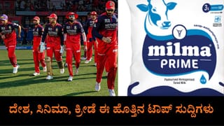 ‘ಇವರಿಲ್ಲದೆ ಕಥೆಯೇ ಇಲ್ಲ’; ಸುದೀಪ್ ಧ್ವನಿಯಲ್ಲಿ ಬಂತು ‘ಮ್ಯಾಂಗೋ ಪಚ್ಚ’ ಟೀಸರ್