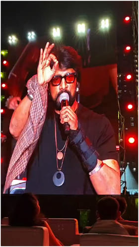 ‘ಬೇಲ್’ ಟೀಸರ್ ನೋಡಿ ಮನಸಾರೆ ಹೊಗಳಿದ ಸುದೀಪ್
