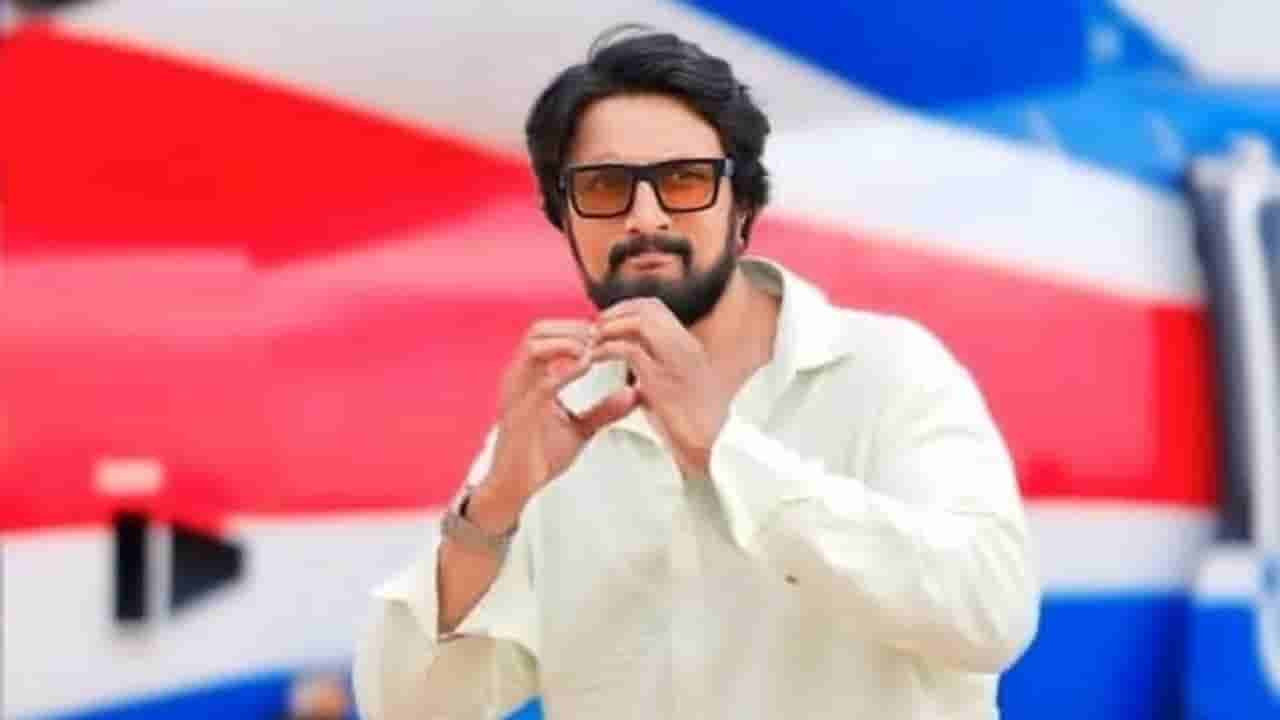 ಮತ್ತೆ ನಿರ್ದೇಶಕನ ಕುರ್ಚಿಯಲ್ಲಿ ಕೂರಲು ಸಜ್ಜಾದ ಕಿಚ್ಚ ಸುದೀಪ್