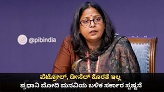 2 ಬಣಗಳಾಗಿ ಒಡೆದ ಎಐಎಡಿಎಂಕೆ; ಪಳನಿಸ್ವಾಮಿಗೆ 17 ಶಾಸಕರು, ವೇಲುಮಣಿ​ಗೆ 30 ಶಾಸಕರ ಬೆಂಬಲ