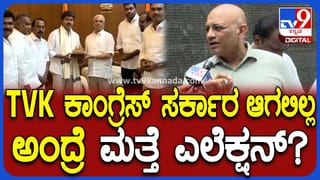 Horoscope Today: ಇಂದು ಈ ರಾಶಿಯವರು ಸ್ನೇಹಿತರೊಂದಿಗೆ ಹಣಕಾಸು ವ್ಯವಹಾರ ಮಾಡಬೇಡಿ